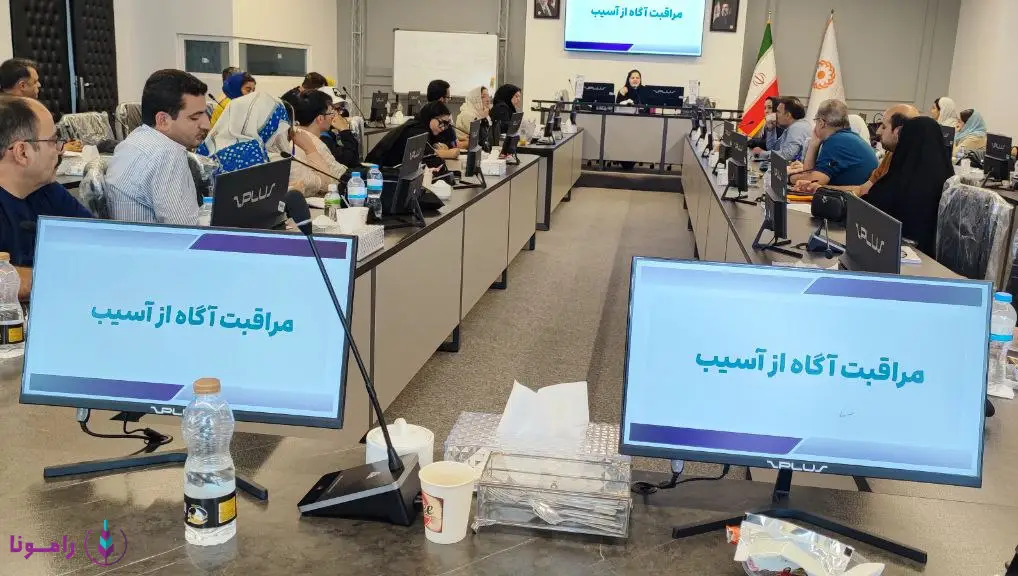 کارگاه فرزندپذیری مهر